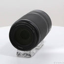 Nikon Lens (Zoom) Nikkor Z Dx 50-250Mm F 4.5-6.3 Vr 344