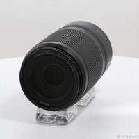 Nikon Lens (Zoom) Nikkor Z Dx 50-250Mm F 4.5-6.3 Vr 344