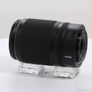 Nikon Lens (Zoom) Nikkor Z Dx 50-250Mm F 4.5-6.3 Vr 344
