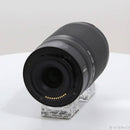 Nikon Lens (Zoom) Nikkor Z Dx 50-250Mm F 4.5-6.3 Vr 344