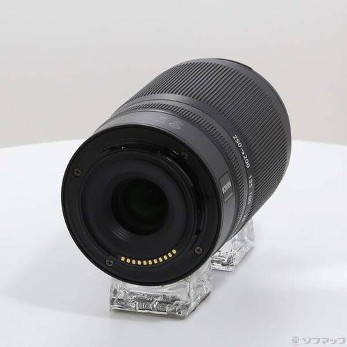 Nikon Lens (Zoom) Nikkor Z Dx 50-250Mm F 4.5-6.3 Vr 344
