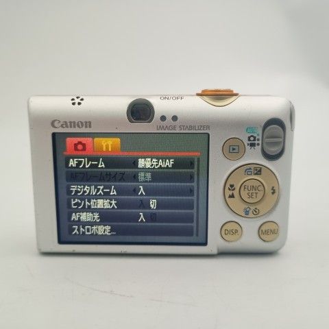 Canon Compact Digital Camera Ixy 110 Is Orange