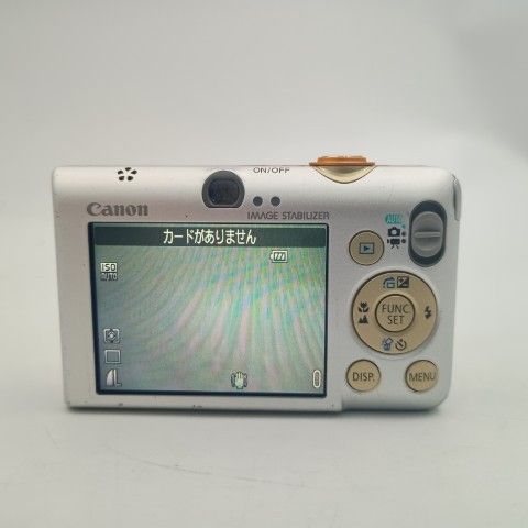 Canon Compact Digital Camera Ixy 110 Is Orange