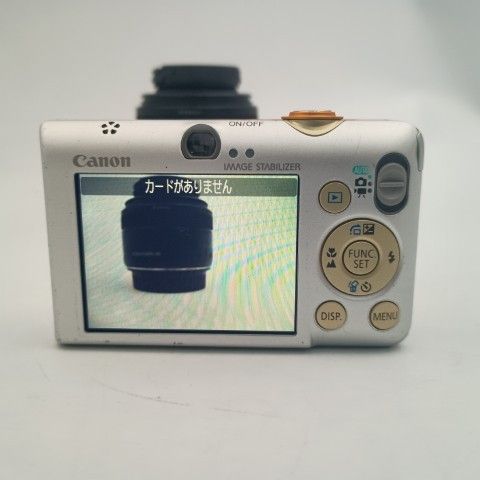 Canon Compact Digital Camera Ixy 110 Is Orange