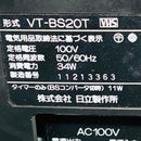 Hitachi Vhs Video Deck Vt-Bs20T Ok