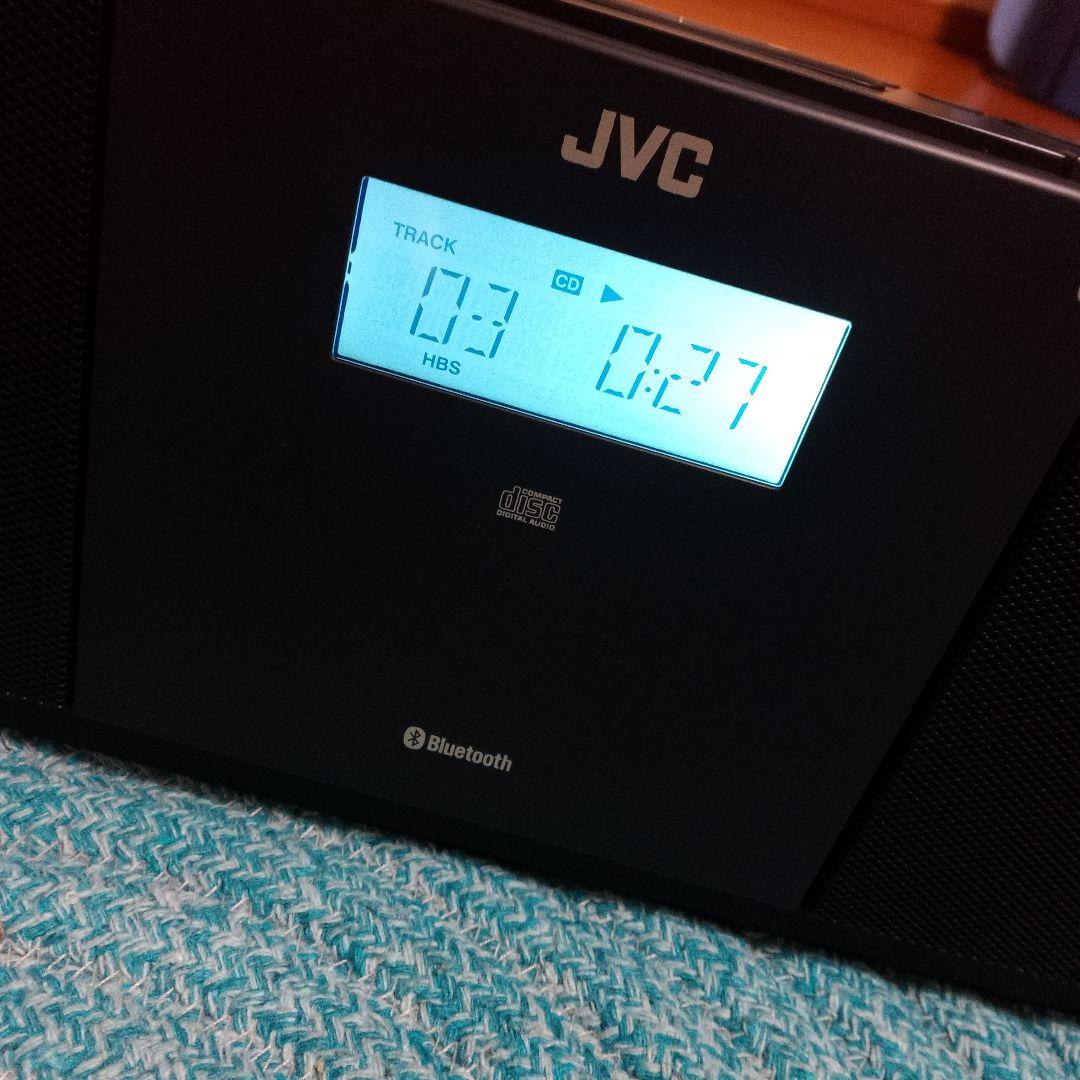 Jvc Cd Md Cassette Deck Nx-Pb30 Bluetooth