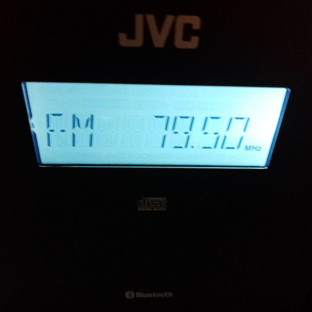 Jvc Cd Md Cassette Deck Nx-Pb30 Bluetooth