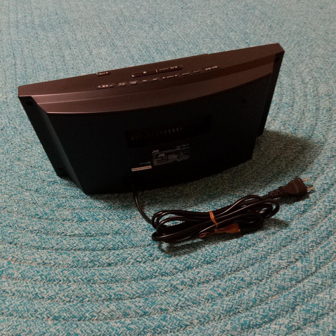 Jvc Cd Md Cassette Deck Nx-Pb30 Bluetooth