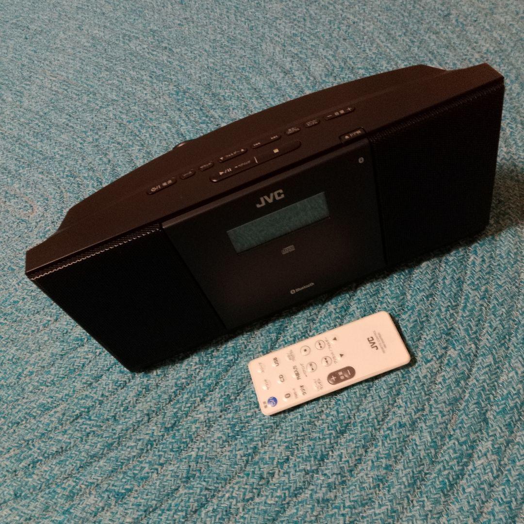 Jvc Cd Md Cassette Deck Nx-Pb30 Bluetooth