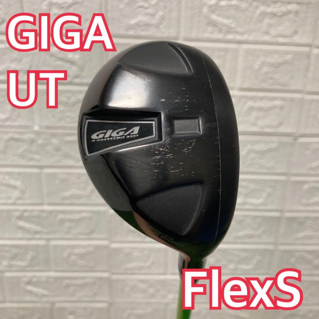 Fairway Woods Giga Hs787 21 Ut Attas 75S