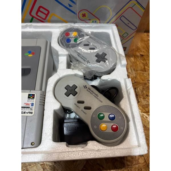 Super Famicom Body 1Chip-01 Sm12012206
