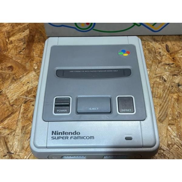 Super Famicom Body 1Chip-01 Sm12012206