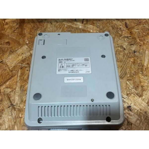 Super Famicom Body 1Chip-01 Sm12012206