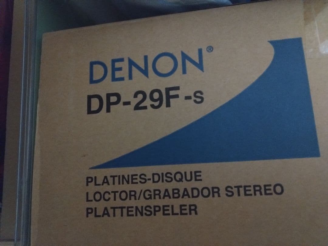 Denon Record Player Body