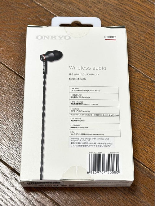 Onkyo Wired Earphone E200Bt