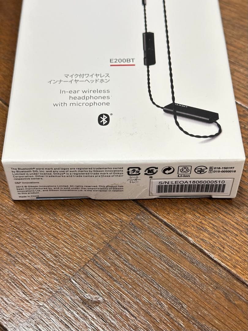 Onkyo Wired Earphone E200Bt