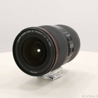 Canon Lens (Zoom) Ef 16-35Mm F4L Is Usm 251