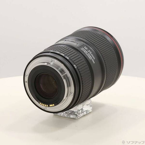 Canon Lens (Zoom) Ef 16-35Mm F4L Is Usm 251