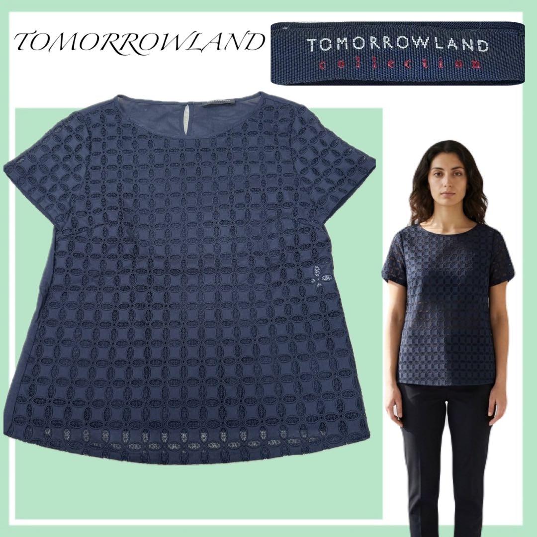 Tomorrowland Short-Sleeve