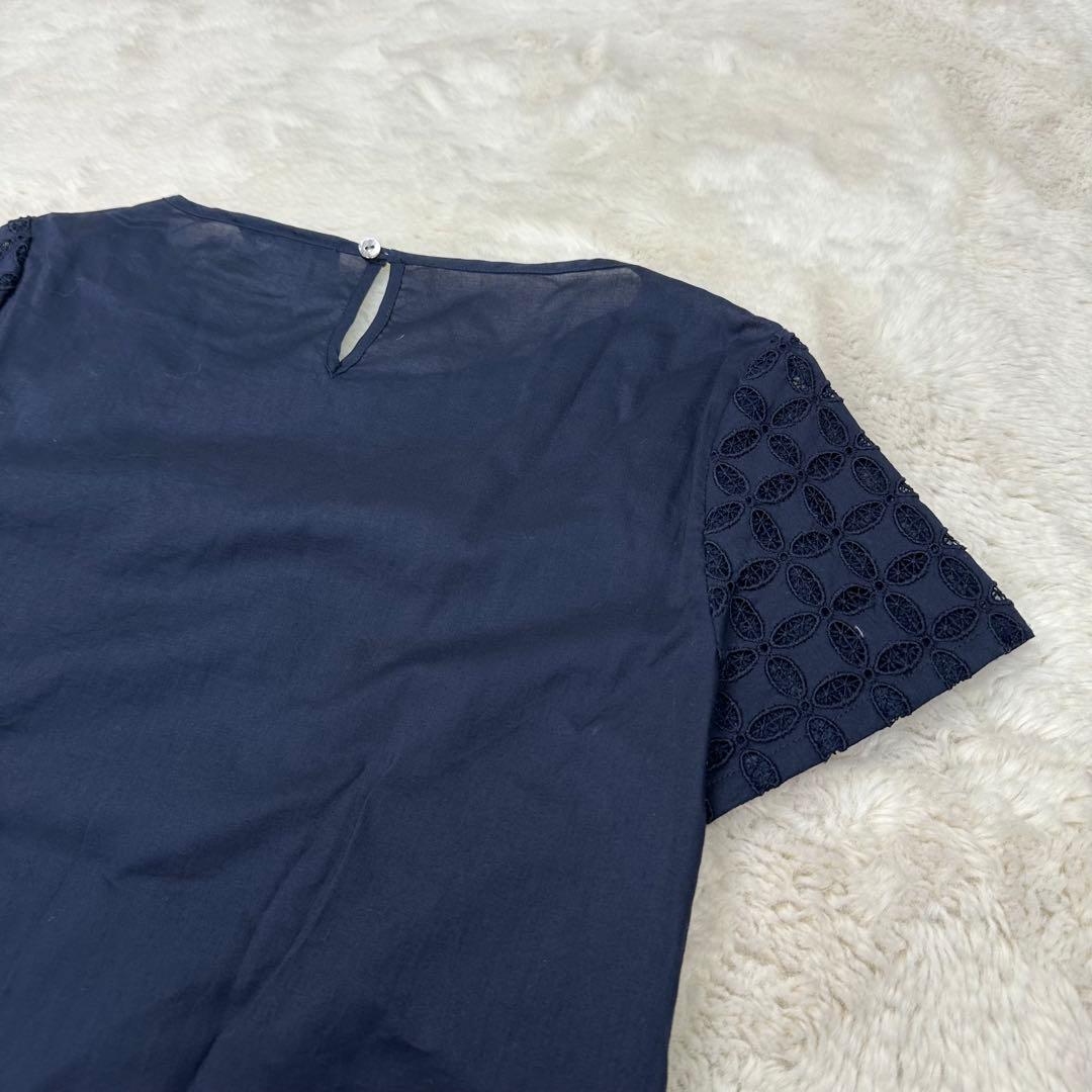 Tomorrowland Short-Sleeve