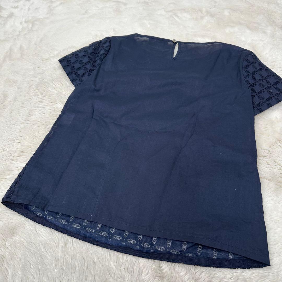 Tomorrowland Short-Sleeve