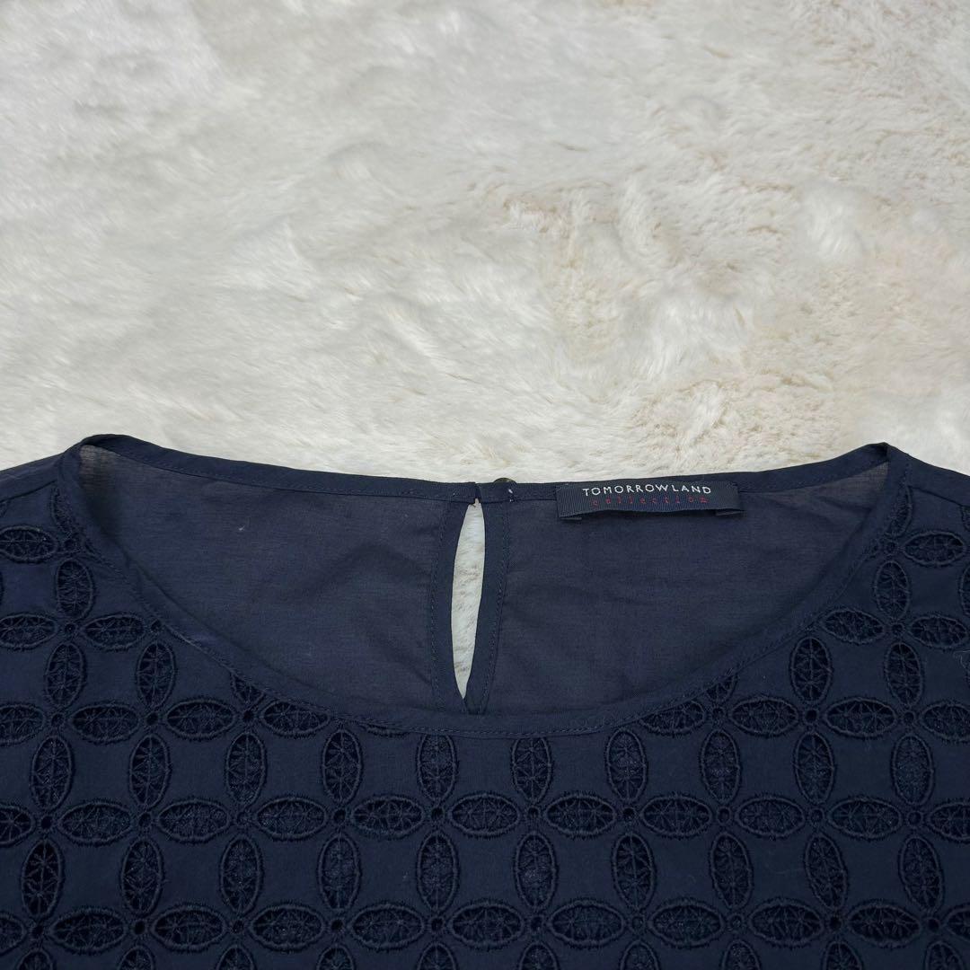Tomorrowland Short-Sleeve