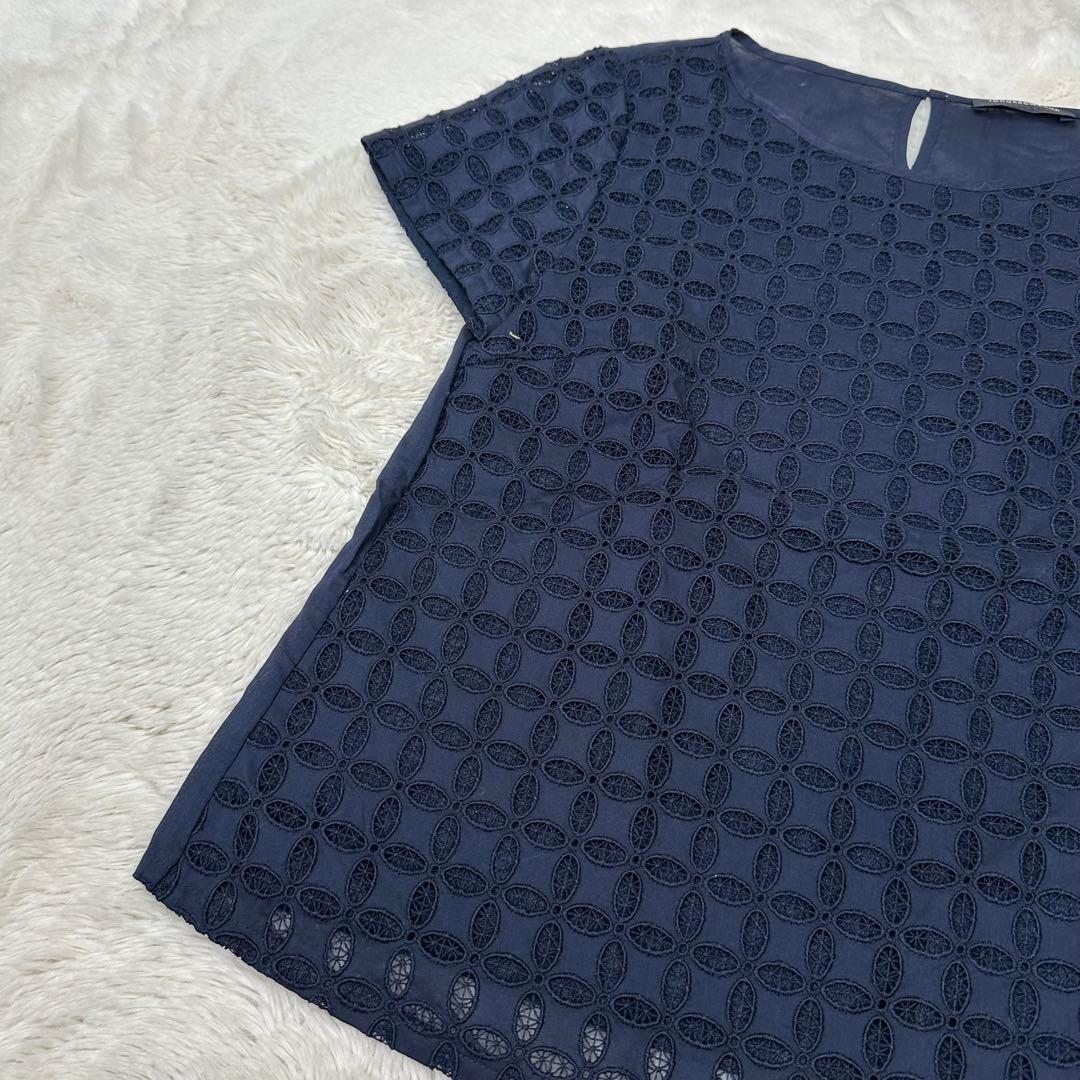 Tomorrowland Short-Sleeve