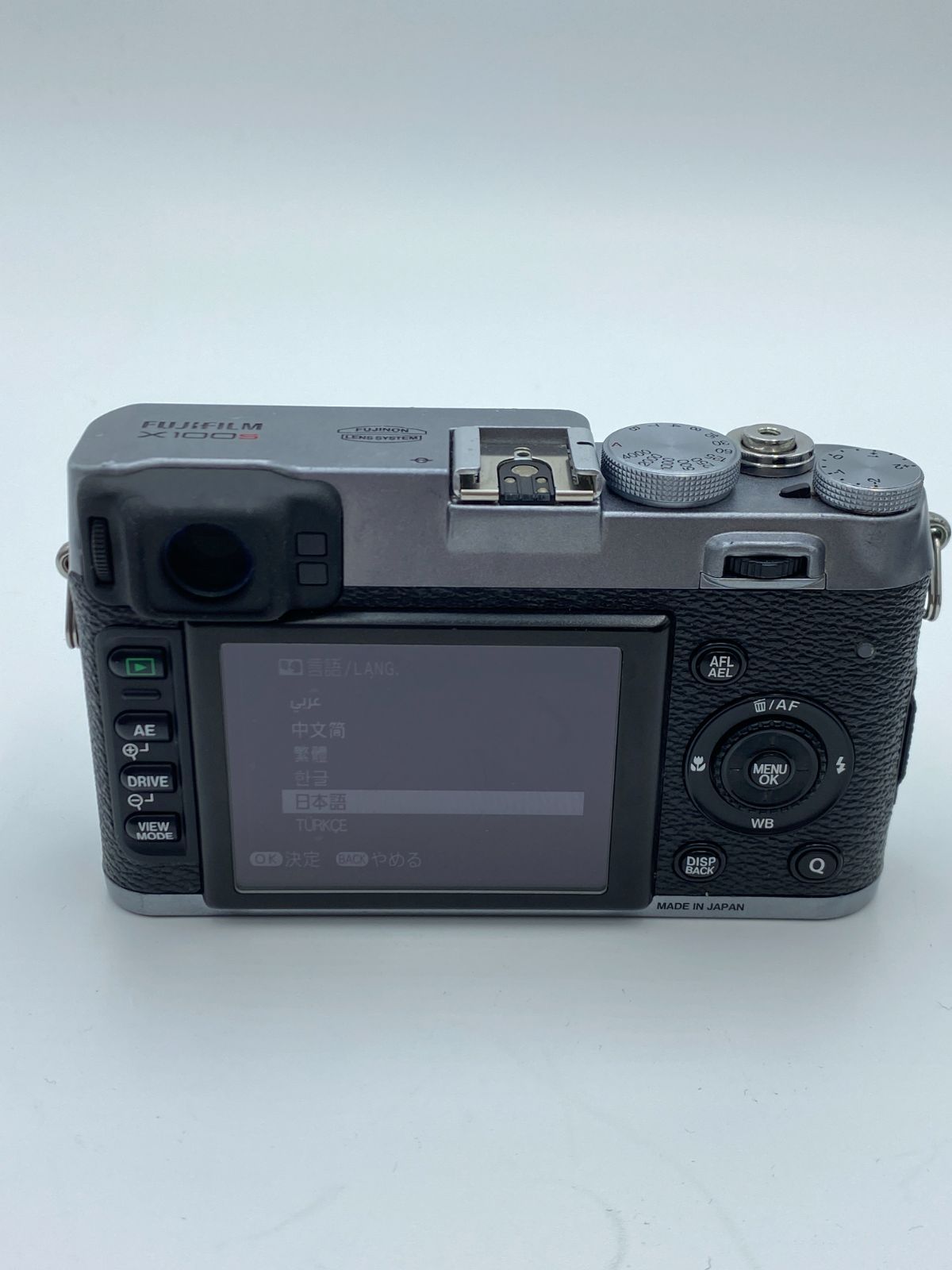 Compact Digital Camera Fujifilm X100S