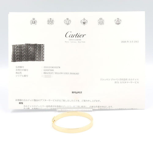 Cartier Bracelet 1P 16 K18