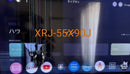 Sony Lcd Tvs Xrj-55X90J