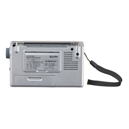 Elpa Radio Tuner Fm/Am/ Er-C57Wr (2679818)