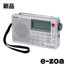 Elpa Radio Tuner Fm/Am/ Er-C57Wr (2679818)