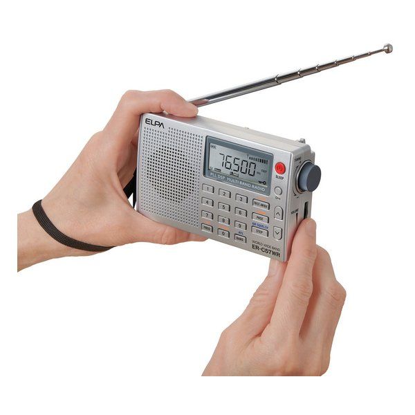 Elpa Radio Tuner Fm/Am/ Er-C57Wr (2679818)