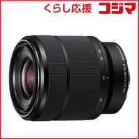 Sony Others Fe 28 F3.5 5.6 Oss Ii E Sel28702
