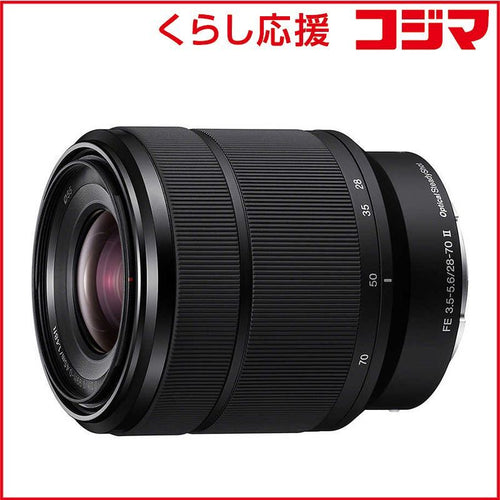 Sony Others Fe 28 F3.5 5.6 Oss Ii E Sel28702