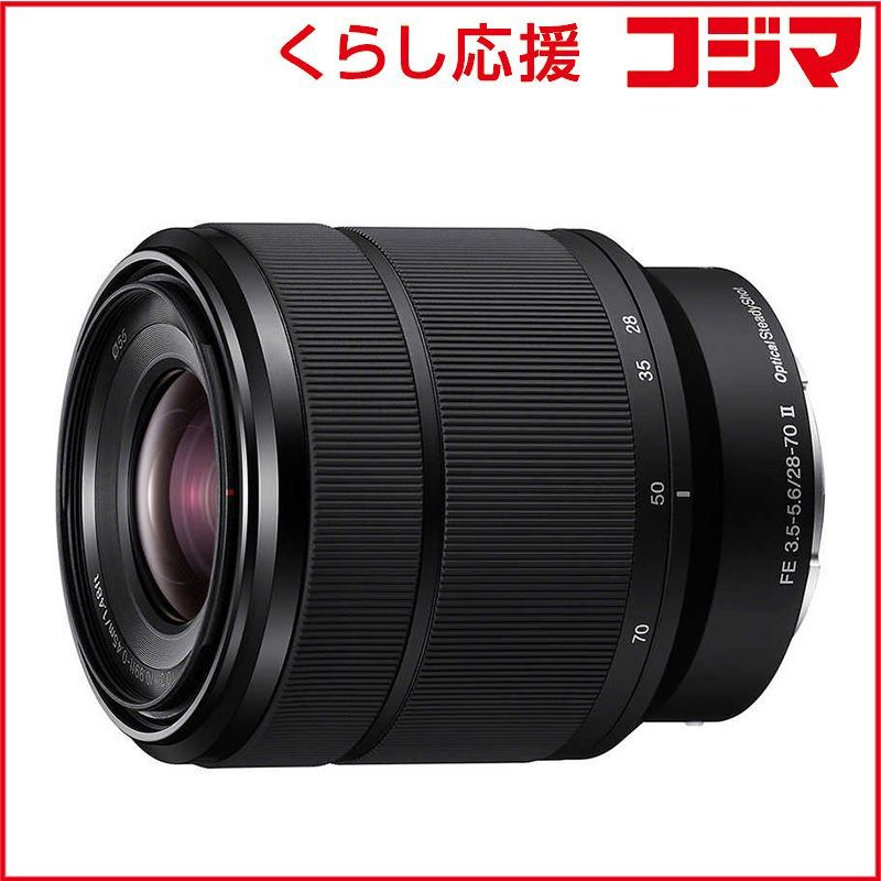 Sony Others Fe 28 F3.5 5.6 Oss Ii E Sel28702