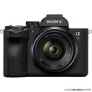 Sony Others Fe 28 F3.5 5.6 Oss Ii E Sel28702