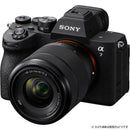 Sony Others Fe 28 F3.5 5.6 Oss Ii E Sel28702