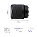 Sony Others Fe 28 F3.5 5.6 Oss Ii E Sel28702