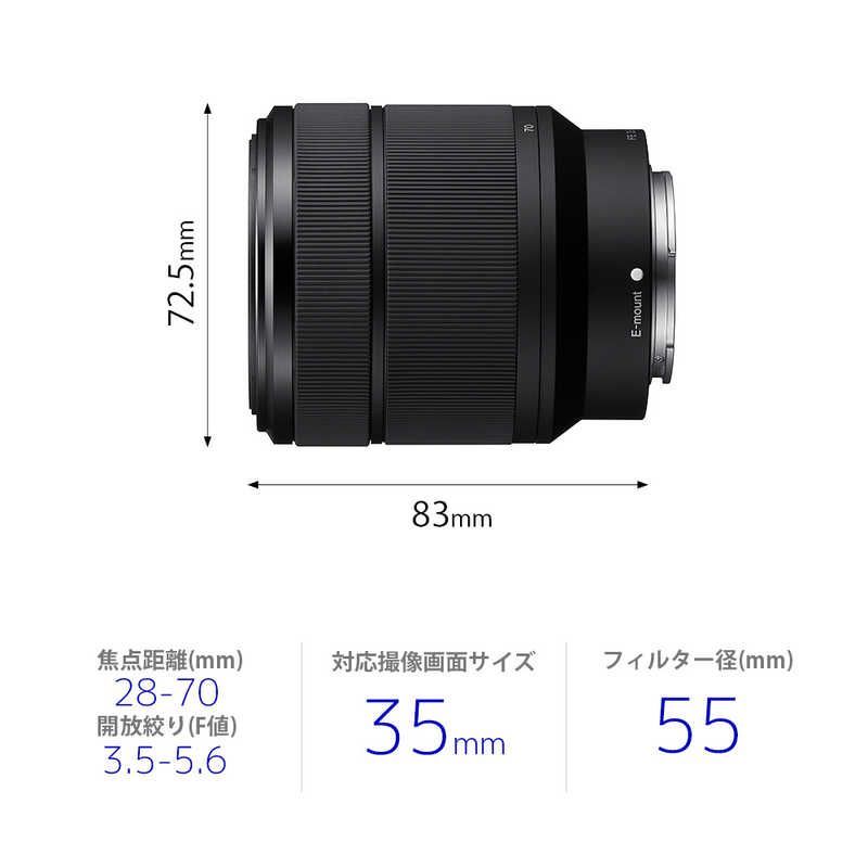 Sony Others Fe 28 F3.5 5.6 Oss Ii E Sel28702