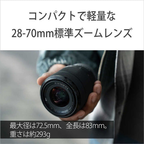 Sony Others Fe 28 F3.5 5.6 Oss Ii E Sel28702