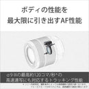 Sony Others Fe 28 F3.5 5.6 Oss Ii E Sel28702