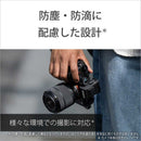 Sony Others Fe 28 F3.5 5.6 Oss Ii E Sel28702