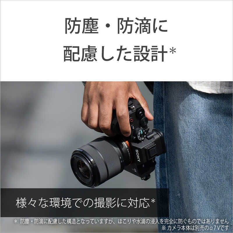 Sony Others Fe 28 F3.5 5.6 Oss Ii E Sel28702