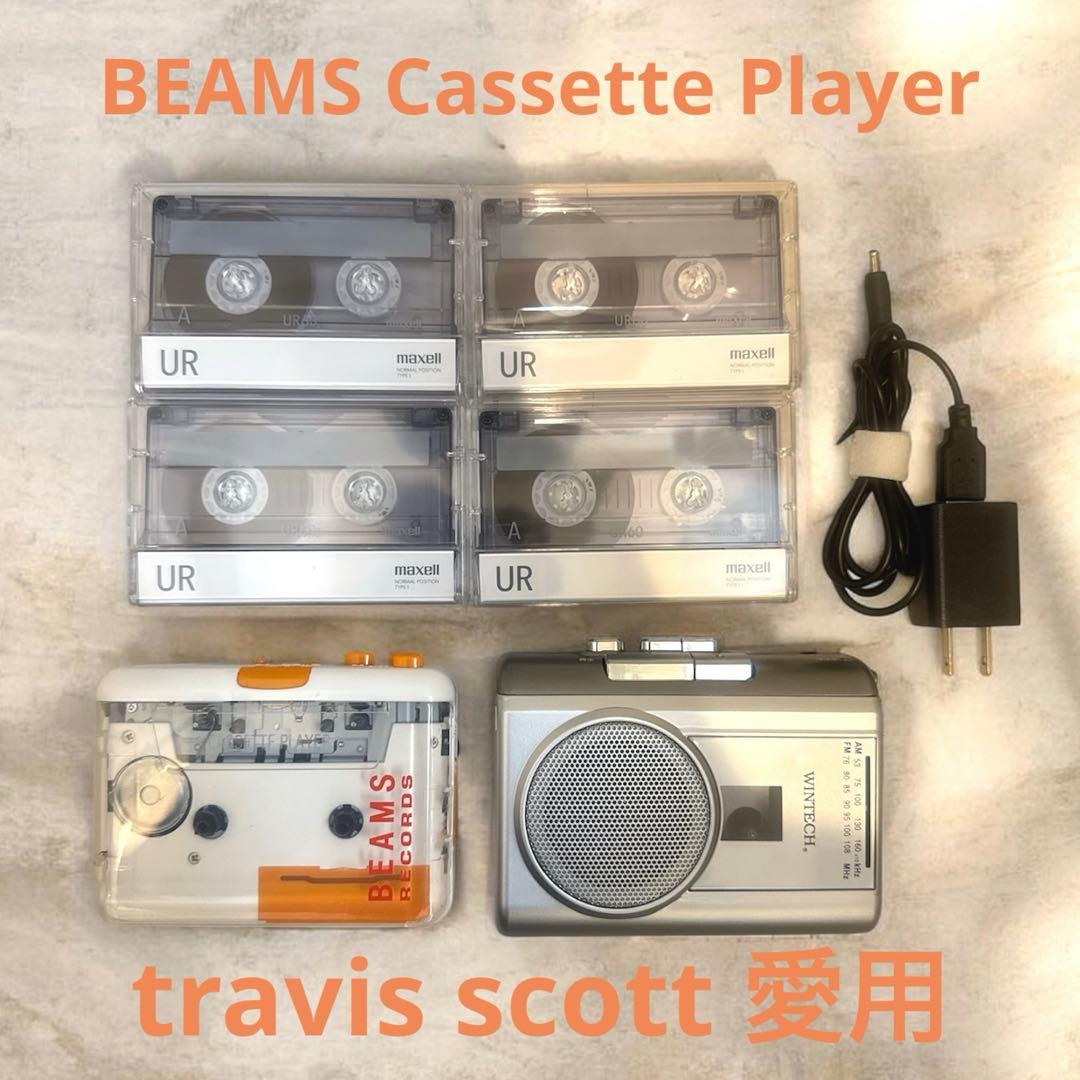 Beams Cassette Player Wintech Travis Scott