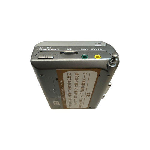 Beams Cassette Player Wintech Travis Scott