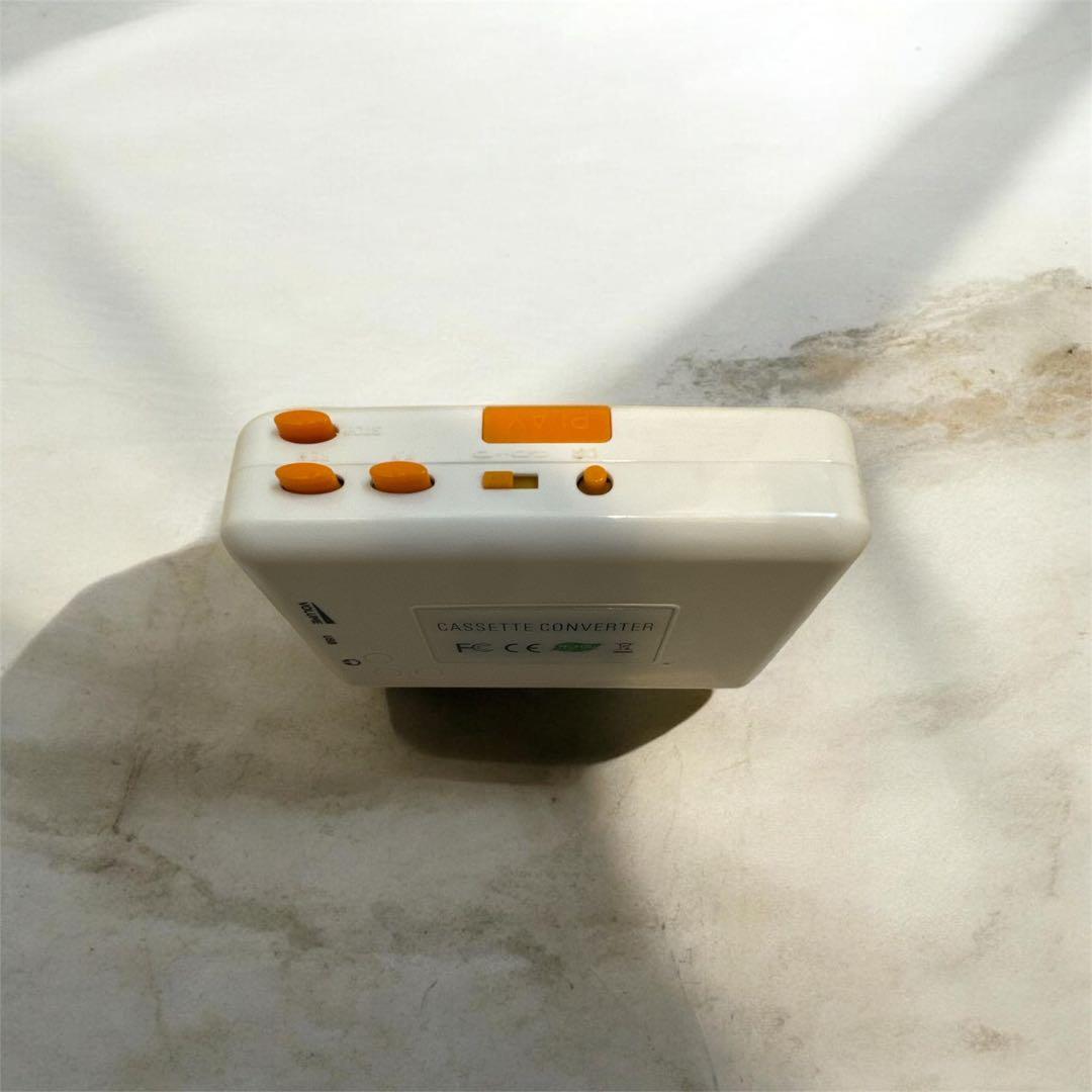 Beams Cassette Player Wintech Travis Scott