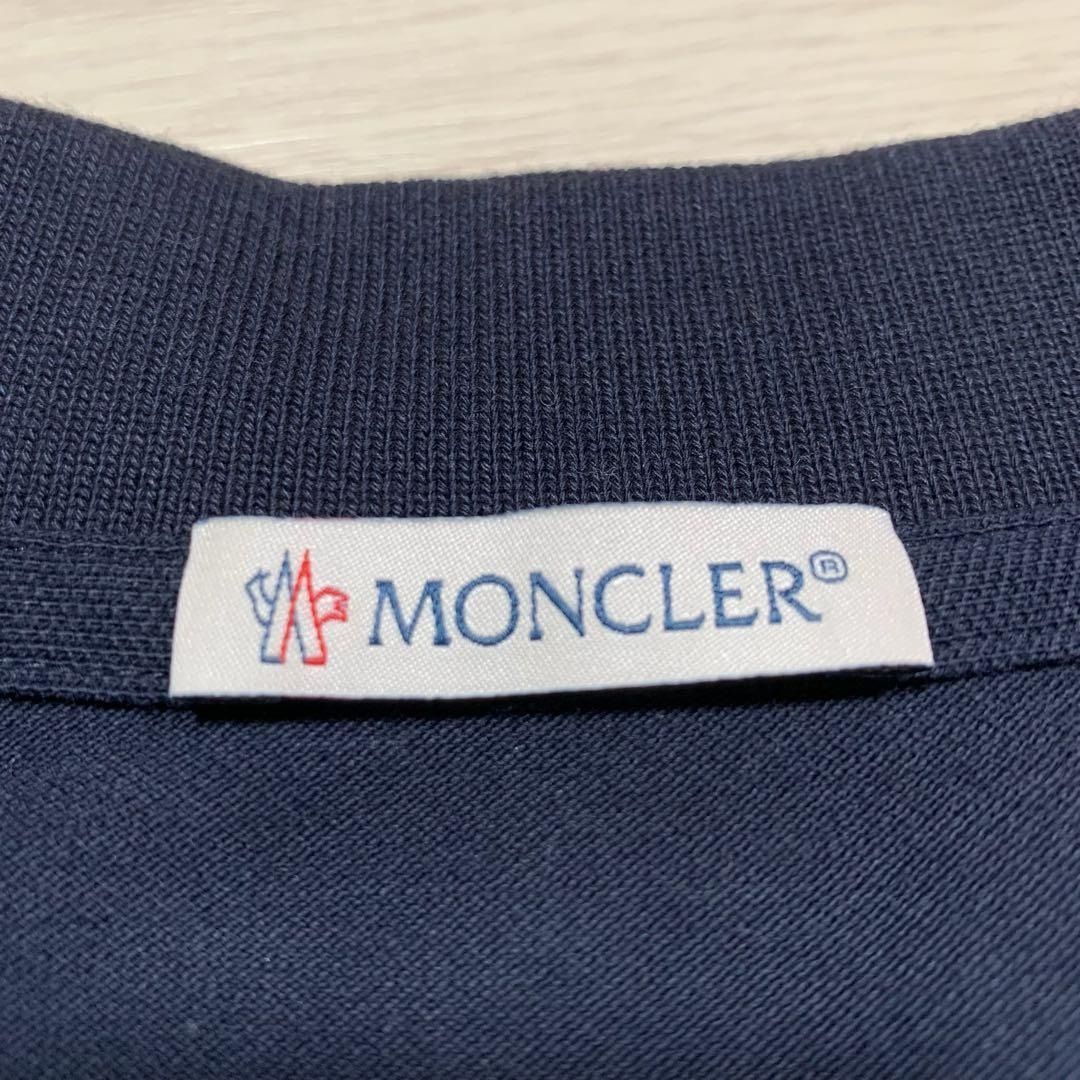 Moncler Polo Shirt 5S111