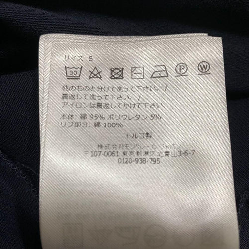 Moncler Polo Shirt 5S111