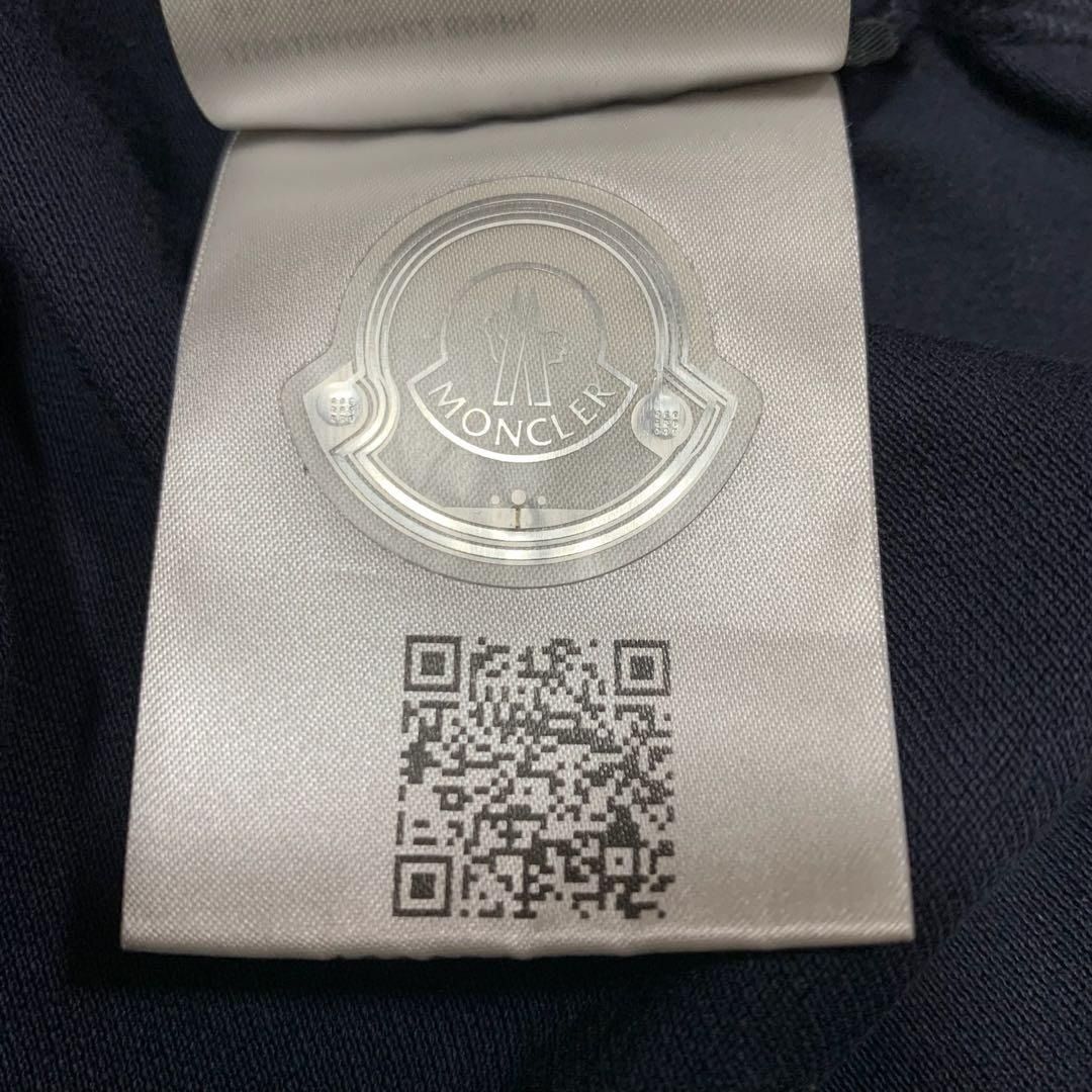 Moncler Polo Shirt 5S111